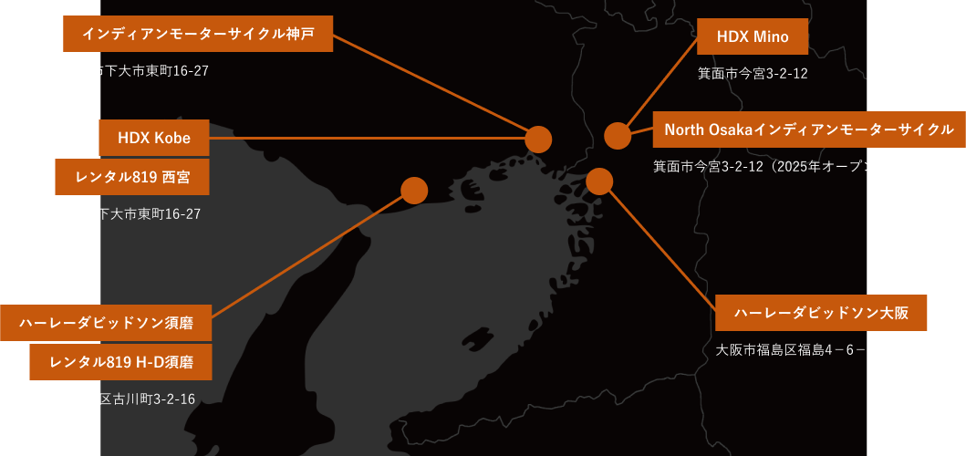 PeonyHoldings株式会社 ショップ一覧地図