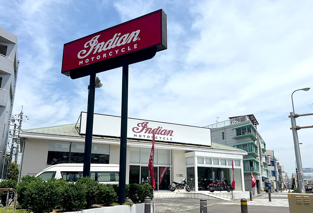 インディアンモーターサイクル神戸の店舗写真
